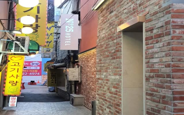 Dongdaemun No. 25 Dongdaemun Branch