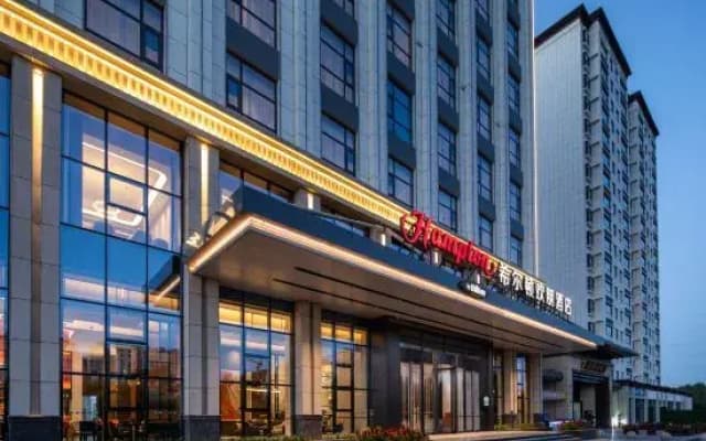 Hampton By Hilton Zhangye West Railway Station
