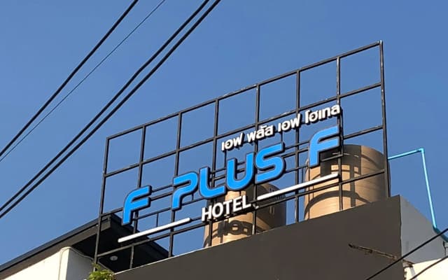 F Plus F Hotel