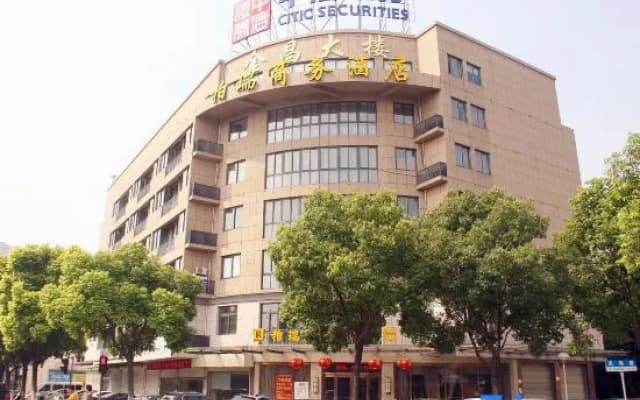 Borui Business Hotel