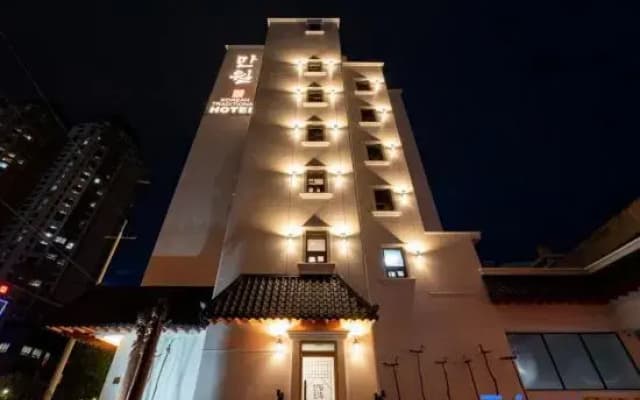 Daejeon Yuseong Manwol Hotel (Hanok)