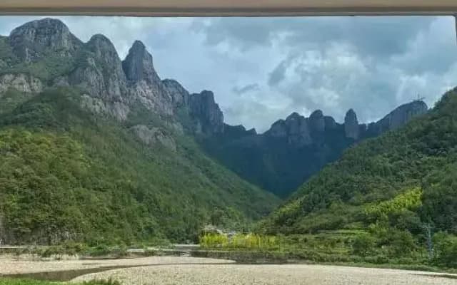 Shenxianju Yue Resort hotel
