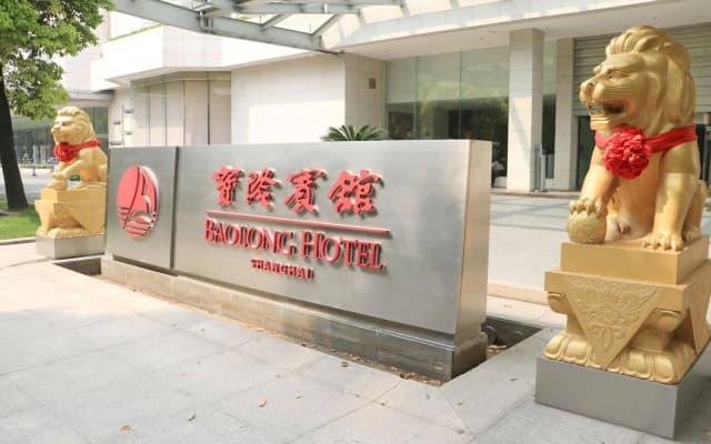 Baolong Hotel Shanghai