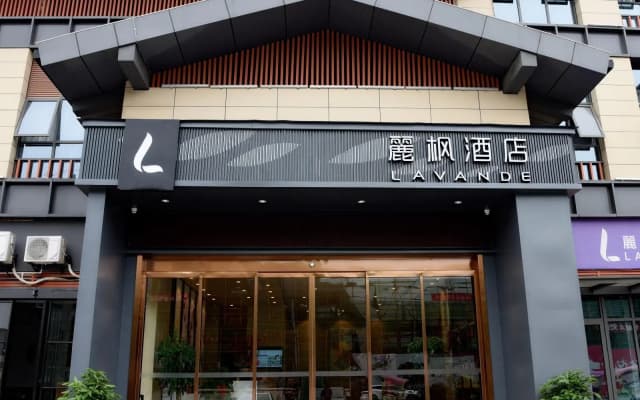Lavande Hotels Wanzai Ancient City