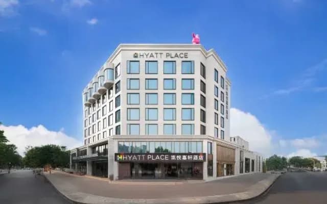 Hyatt Place Linyi People’s Square