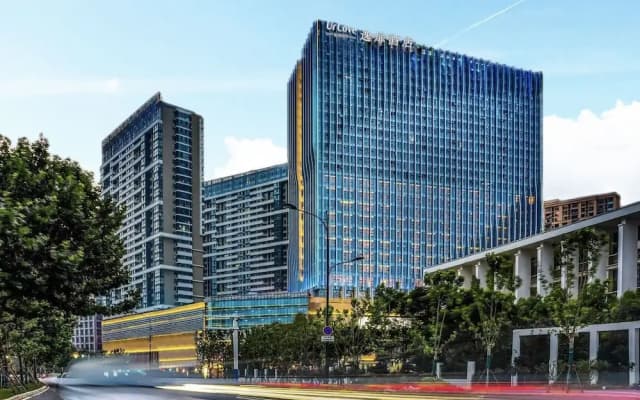 UrCove Hefei Eco-Tech Development Area