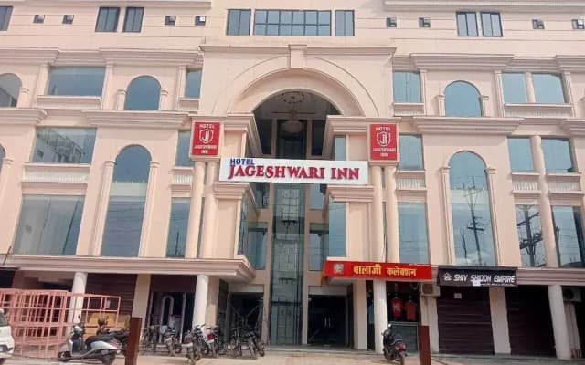 Hotel jageshwari inn