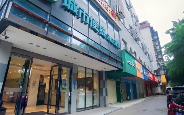 City Comfort Inn Liuzhou Liushi Road