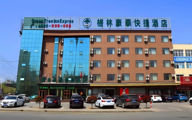 GreenTree Inn Linxi Pingyi MenGYAng Road Express Hotel