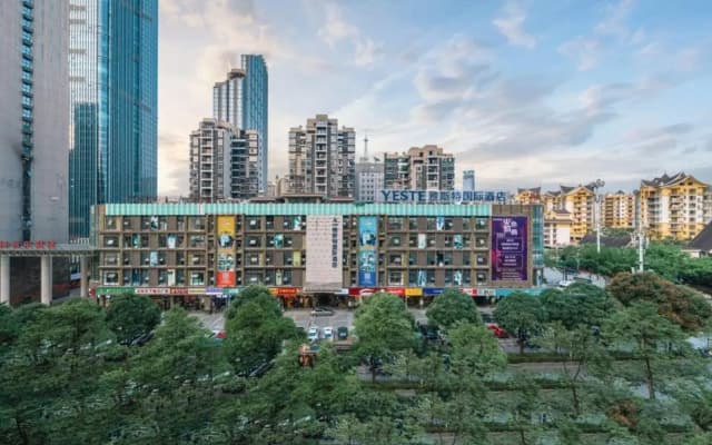 Yeste International Hotel (Nanning Wanxiang Mall ASEAN Business District Subway Station)
