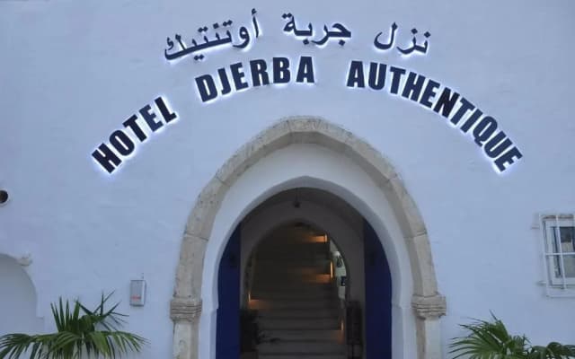 Djerba Authentique