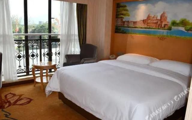 Vienna Hotel (Emei Mountain High Speed Railway Station)