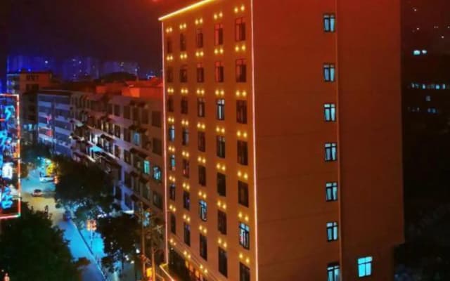 Hefeng Huarong Business Hotel