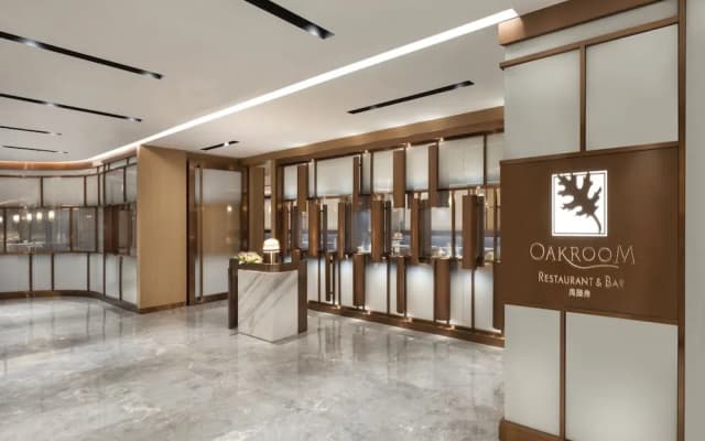 Oakwood Residence Foshan