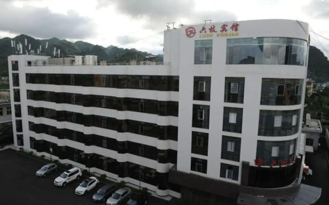 Liupanshui Liuzhi Hotel