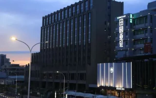 Countryside Yaqing Hotel (Shantou High-speed Railway Station Xinjin Food Plaza)