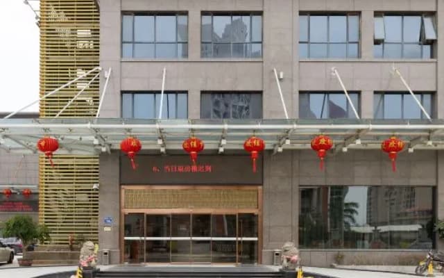 Jukai International Hotel