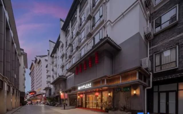 Grand Cozy Hotel (Nanjing Confucius Temple)