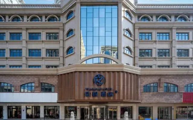 Starway Hotel Qidong