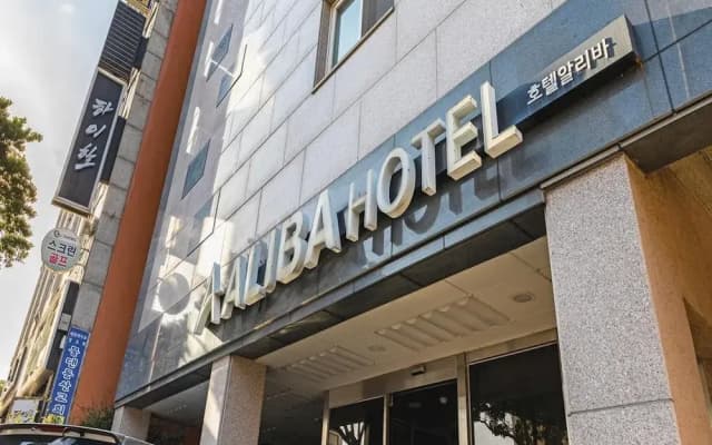 Aliba Hotel