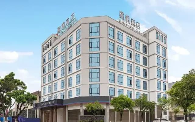 Lavande Hotel (Baoshan Wuzhou International Plaza)
