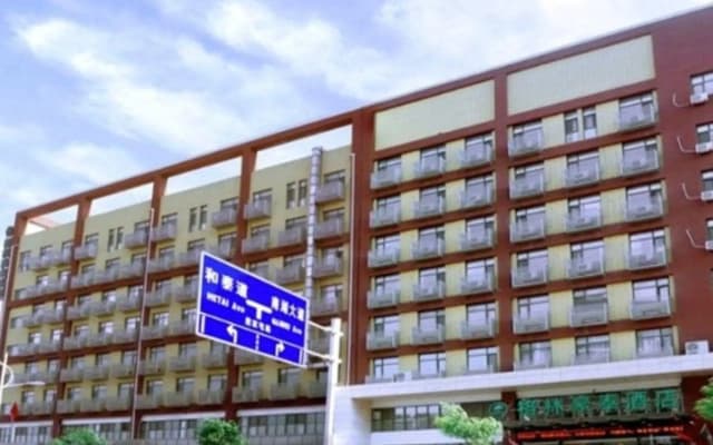GreenTree Inn HeiBei Tangshan Nanhujindi Business Hotel