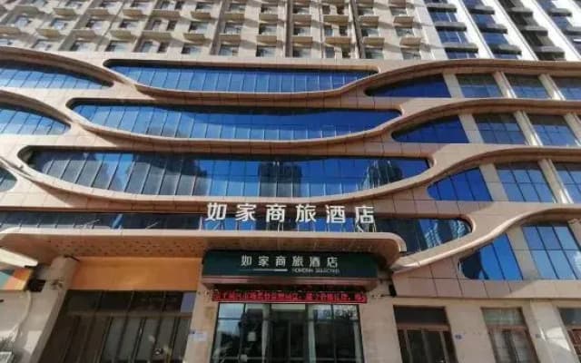 Homeinn Selected Hotel (Datong Yingbin Street Yuhe West Road Railway Station)