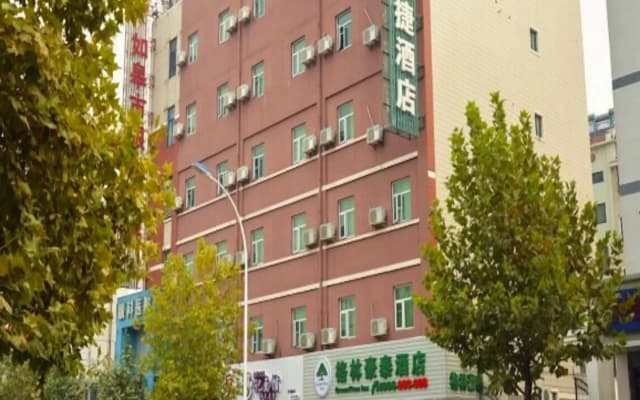 GreenTree Inn Nantong Rugao Ninghai Road Express Hotel