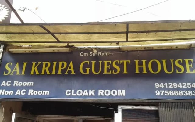 Goroomgo Sai Kripa Guest House haridwar