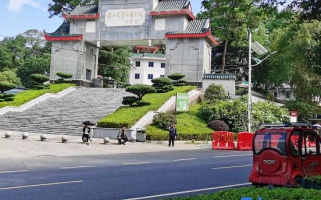 Shaoshan Ze Residence small home stay