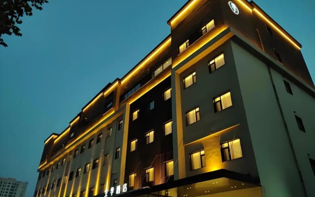 JI Hotel (Zibo Shandong University of Technology Renmin West Road)