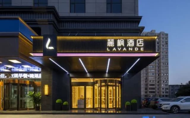Lavande Hotel (Taiyuan South Railway Station)