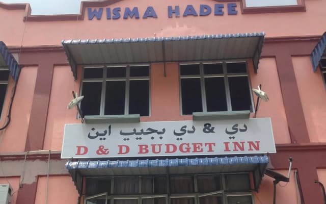 D'Noor Budget Inn