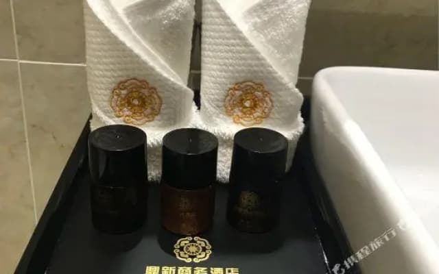 Dingxin Business Hotel
