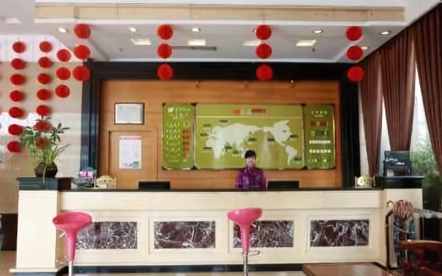Qiongdu Hotel