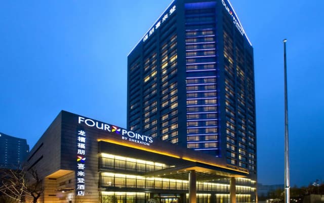Four Points by Sheraton Hangzhou, Binjiang