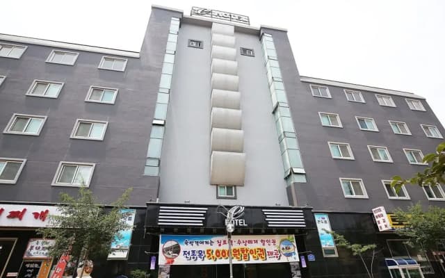 Boryeong e Hotel