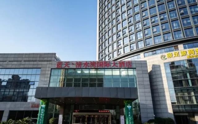 Long You West Lake Hillview International Hotel
