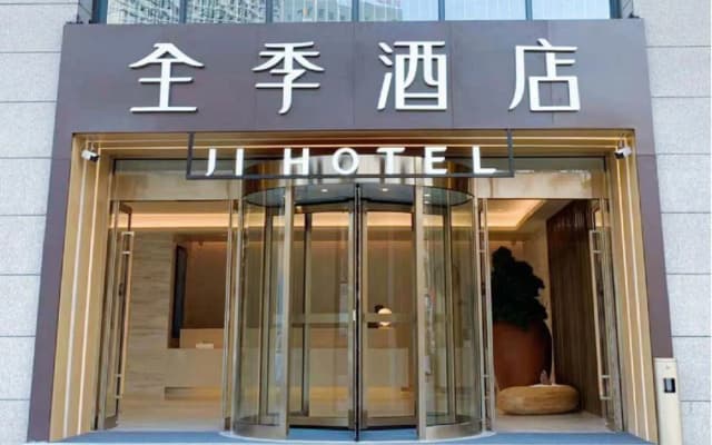 Ji Hotel Hefei Mengcheng Road