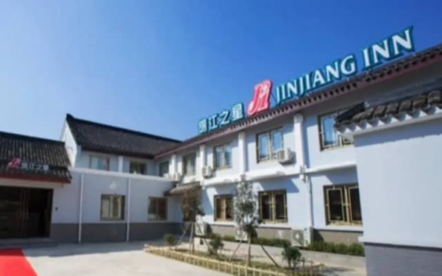 Jinjiang Inn Zhoushanshi Mount Putuo Branch