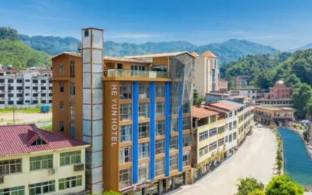 Nankun Mountain Health Travel Art Hotel