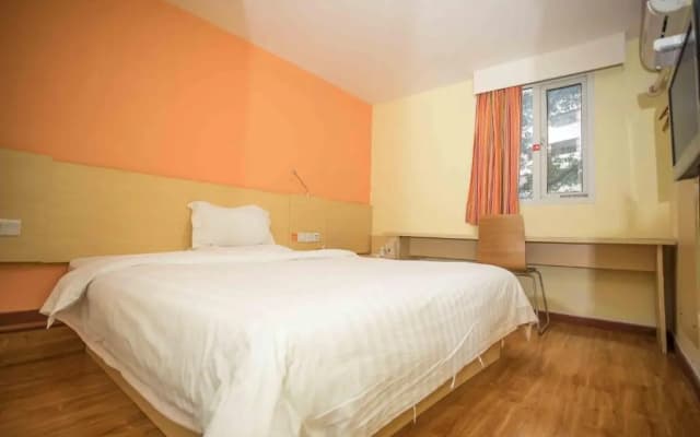 7Days Inn Huizhou West Lake