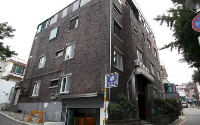 G-star Guesthouse