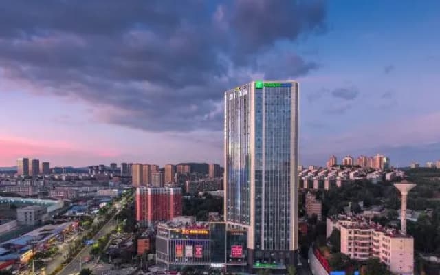 Holiday Inn Express KUNMING PANLONG by IHG