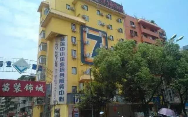 7 Days Inn (Guilin Yushan Park)
