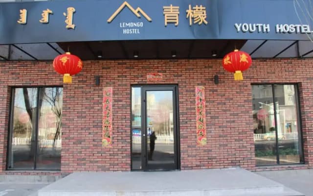 Lemongo Youth Hostel