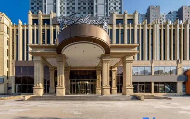 Xana Deluxe Hotel Cangzhou Baichuan Road Qiantong Park