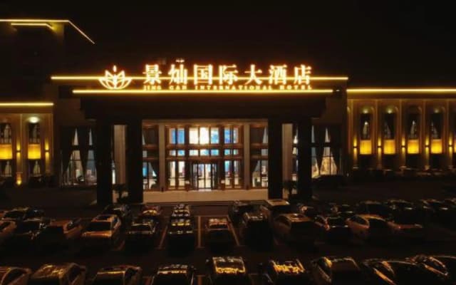 Changzhou Jingcan International Hotel