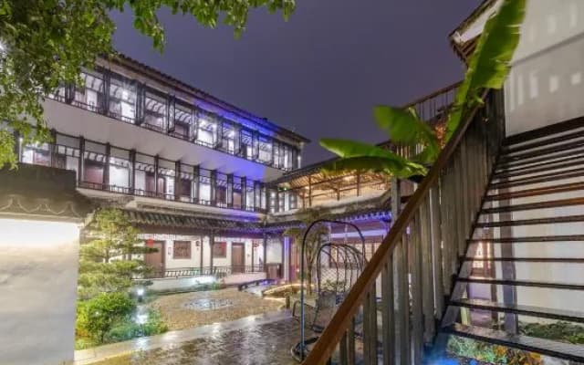 Nanxun Old Town Shuhuayuan Hostel