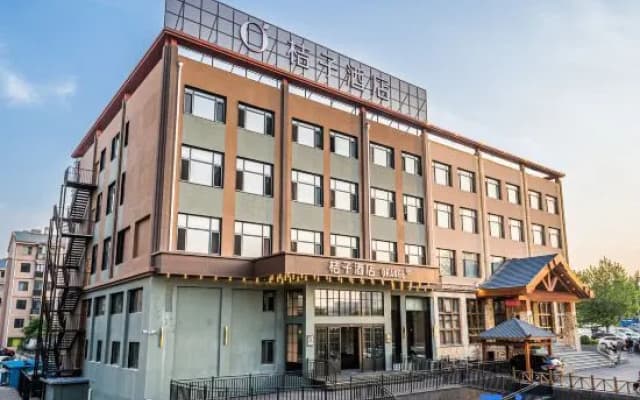 Orange Hotel (Dalian North Railway Station)